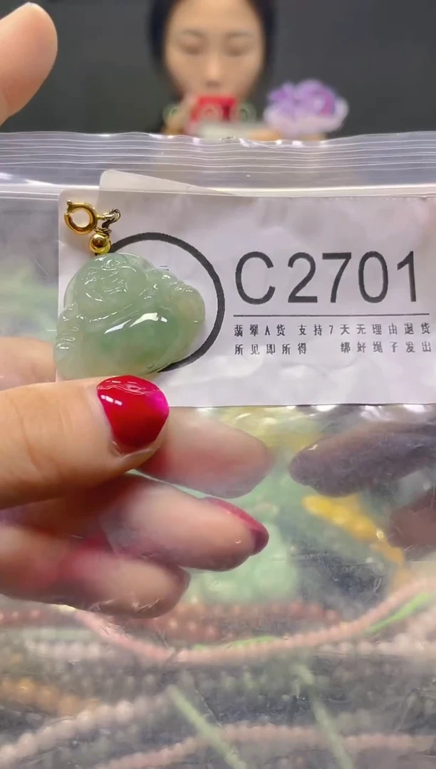 颈饰未镶嵌翡翠/C/翡翠A货，一件也是批发价