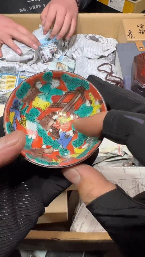 【闪购商品】瓷片工艺赏玩器物（下单即认可）多样性发一个