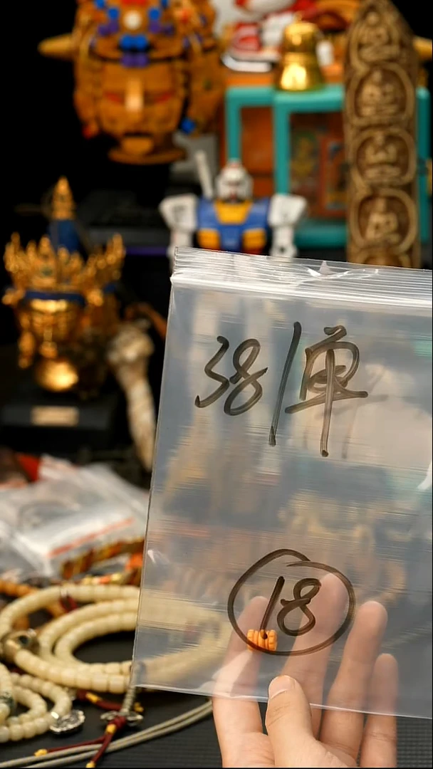 吊坠金刚菩提18藏传原生态藏传饰品