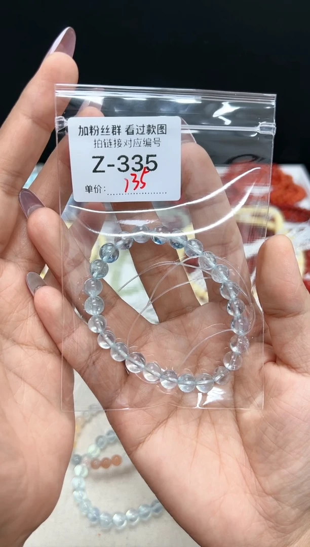 【闪购商品】水晶手串未镶嵌海蓝宝水晶手串