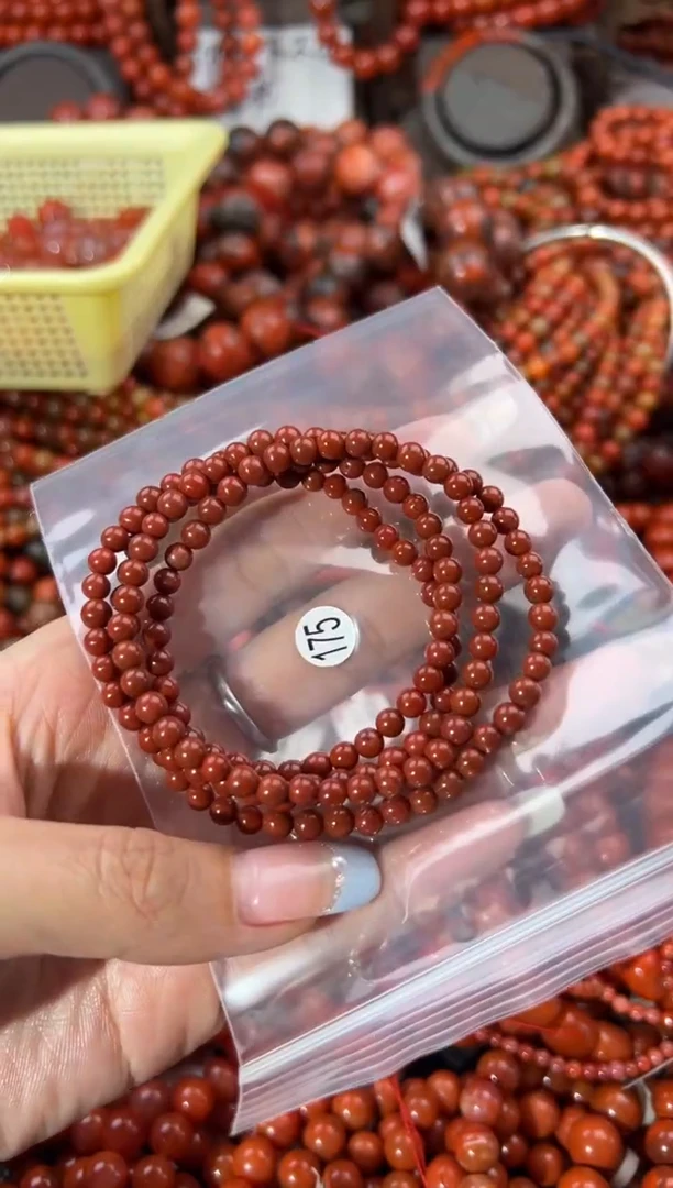 未镶嵌手串南红玛瑙4+