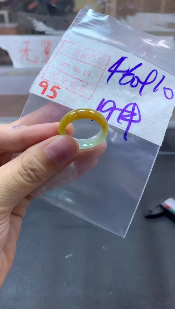 【闪购商品】定制翡翠未镶嵌戒圈19#470毛货需精细抛光