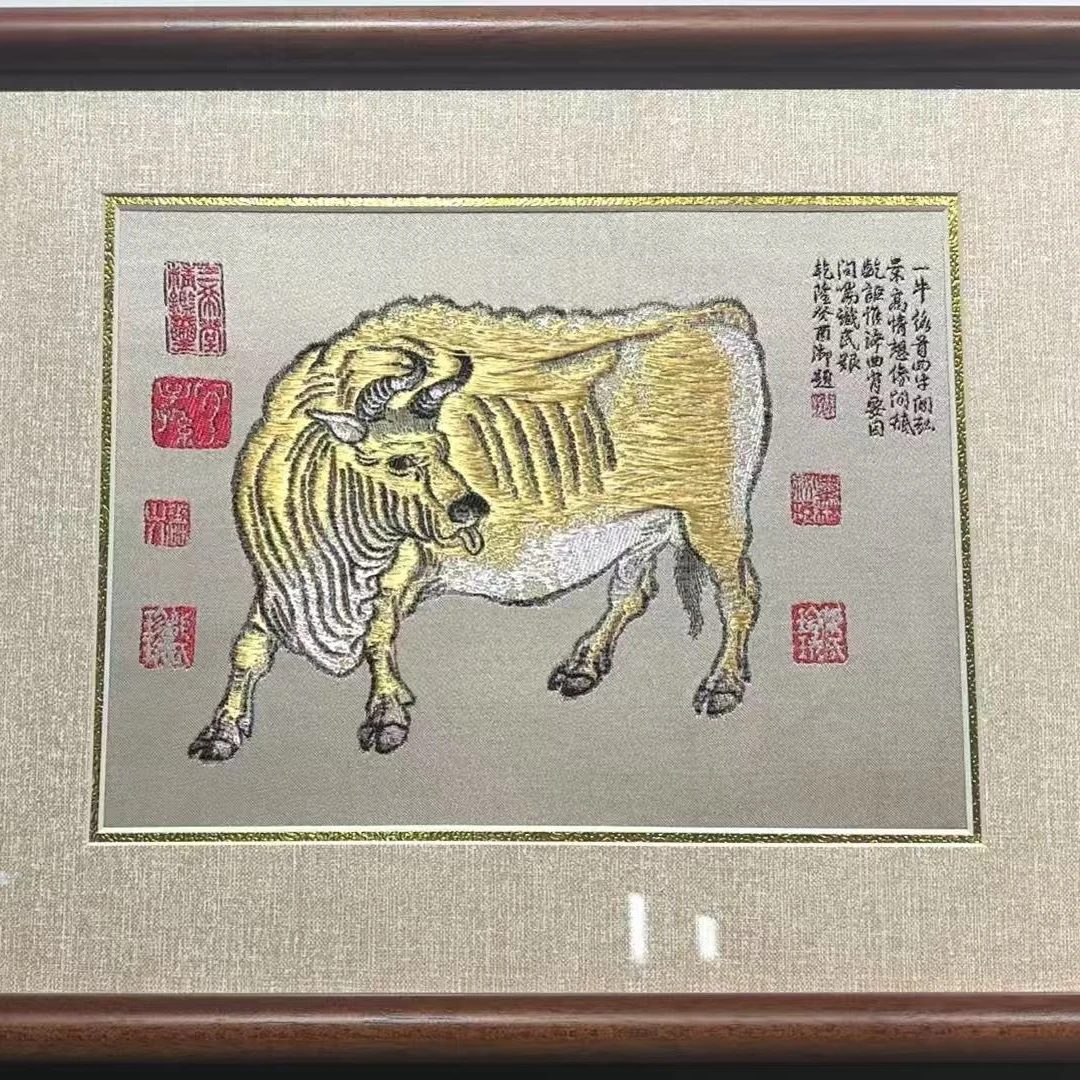 【常老师】蜀锦五牛图 （牛）