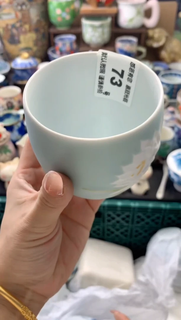 瓷片?**?73号九姑娘工艺品瓷器