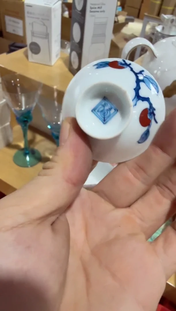 好物严选美物多多c792