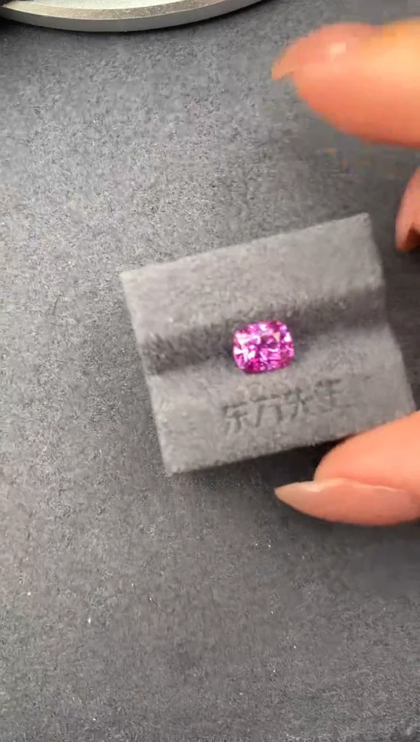 裸石彩色蓝宝石1.2ct粉蓝宝  定制  FH