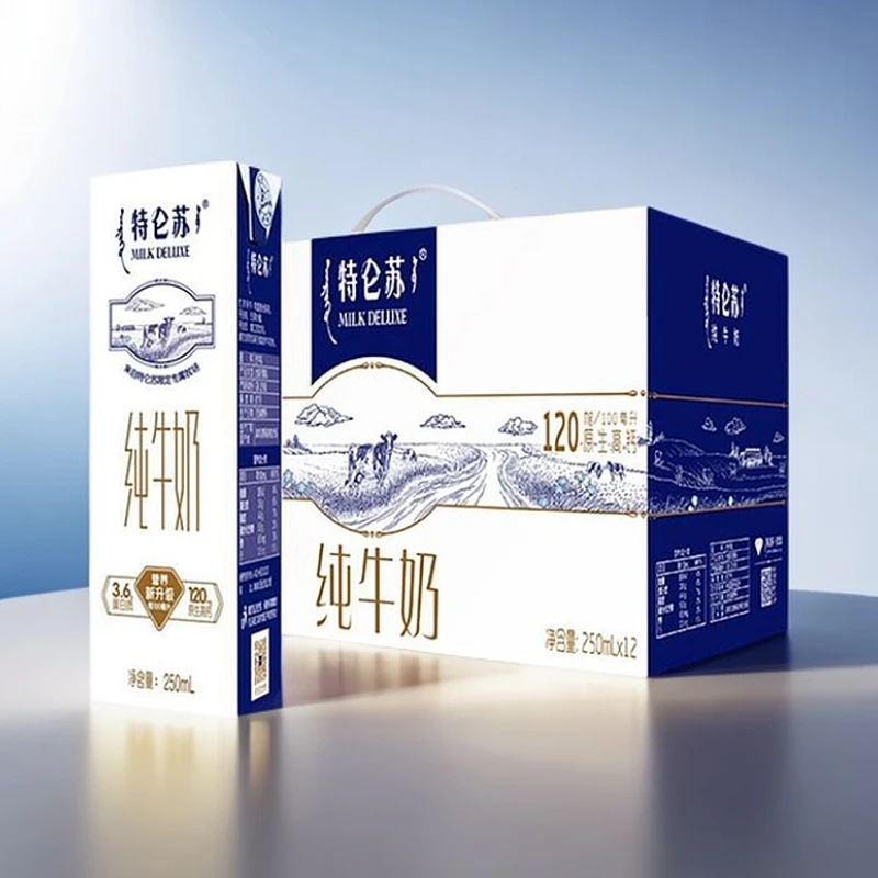 12月产【京东快递次日达】蒙牛特仑苏纯牛奶 250ml*12（临期产品，介意勿拍）