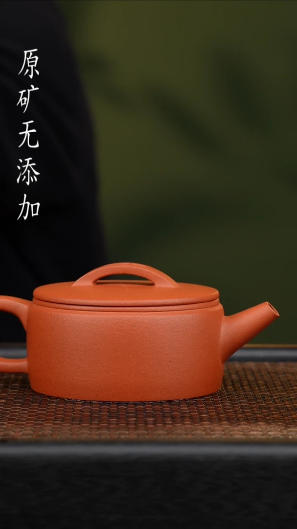 茶壶紫砂尘*宜兴原矿无添加手工壶