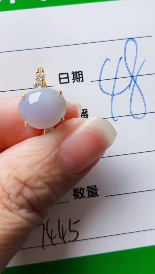 银S925镶嵌戒指翡翠7445