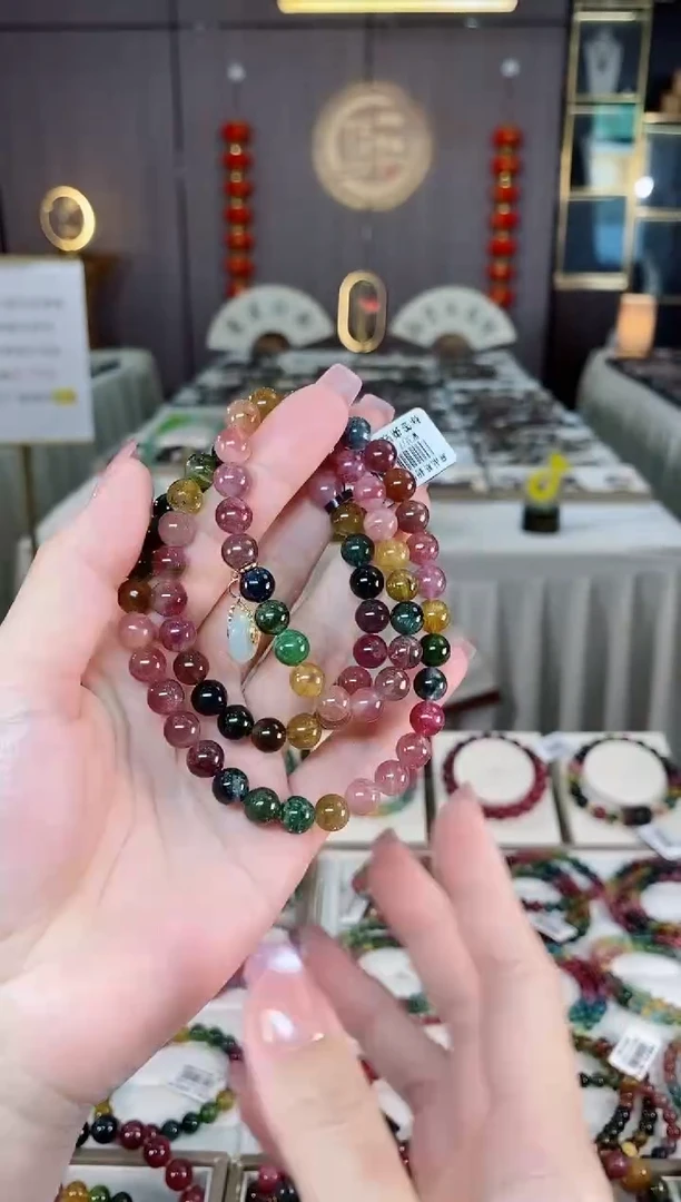 未镶嵌老矿碧玺彩虹三圈手串7mm+碧玺hon多样性发货一条