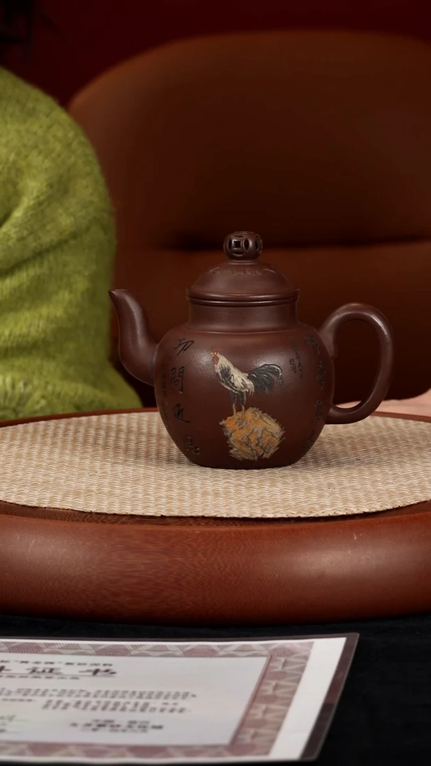 【k064】宫灯宜兴紫砂XXY