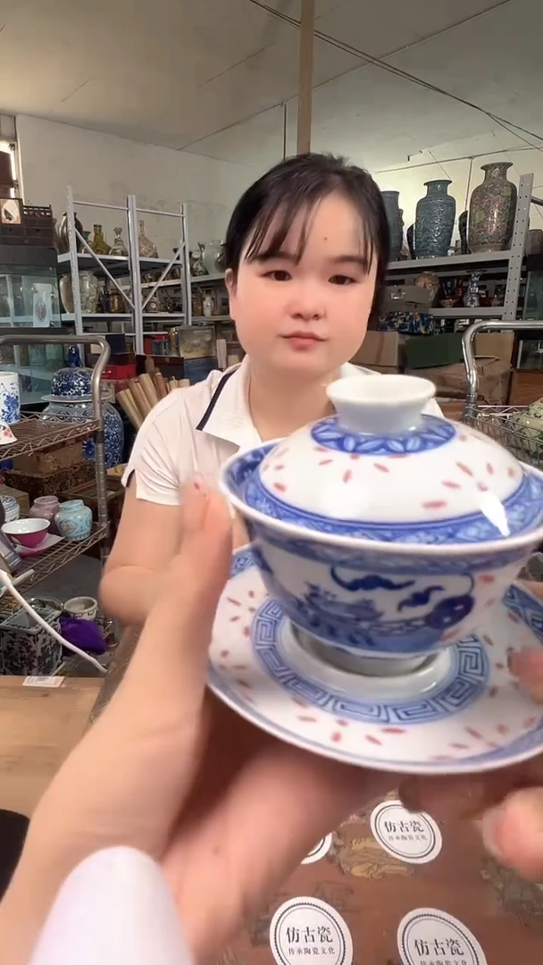 陶瓷000000000000000058