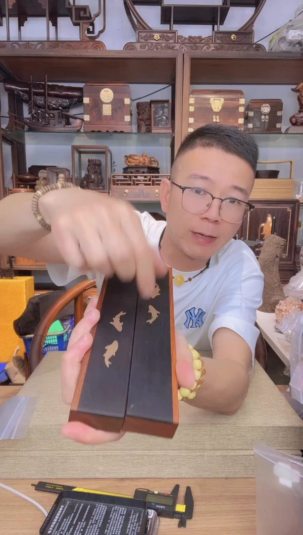 乌木类书架342非酸+紫光檀嵌铜年年有鱼镇尺 库存