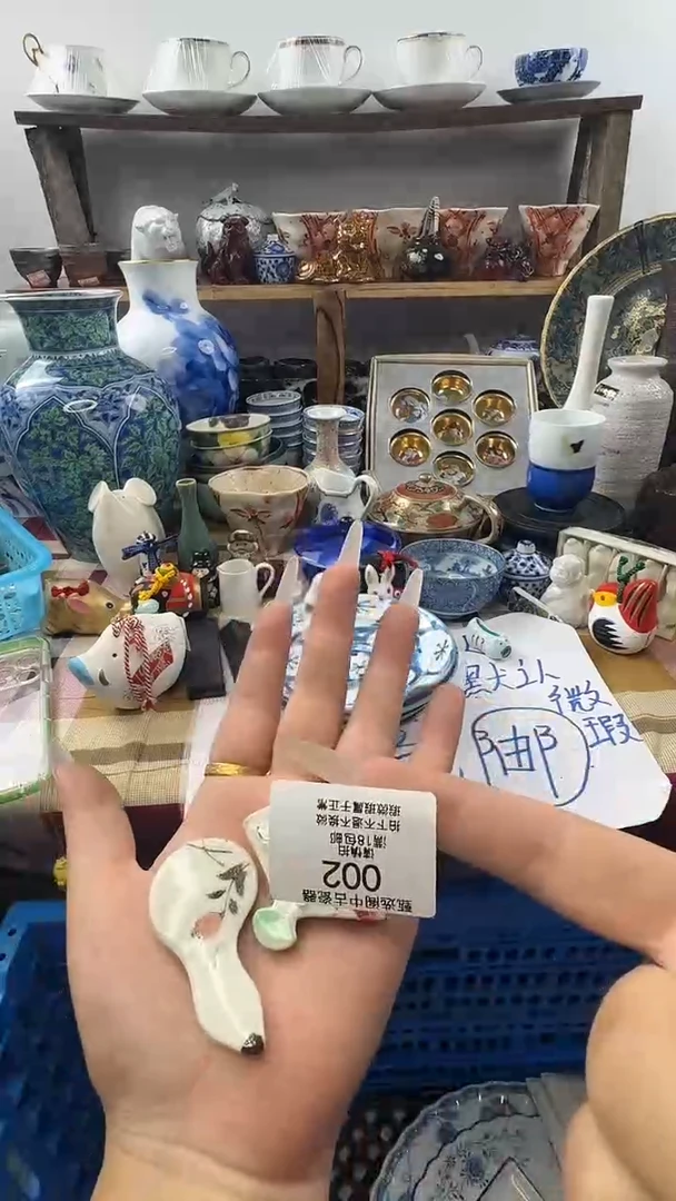 爱*002啊啊啊啊啊啊啊啊