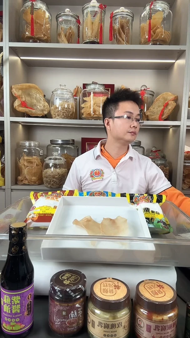 中国大陆土鳘精品二个胶