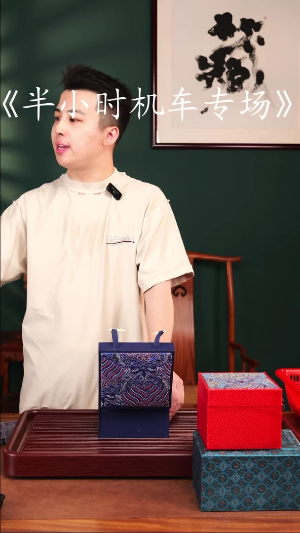 茶壶紫砂潘子茶器16778