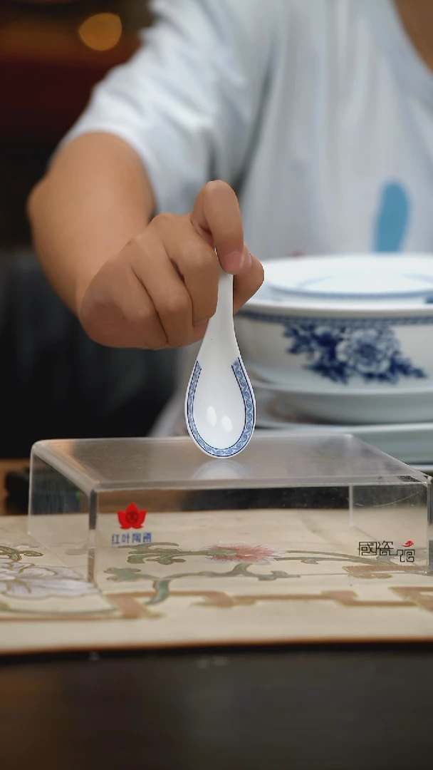 10个微瑕心想事成小弯匙