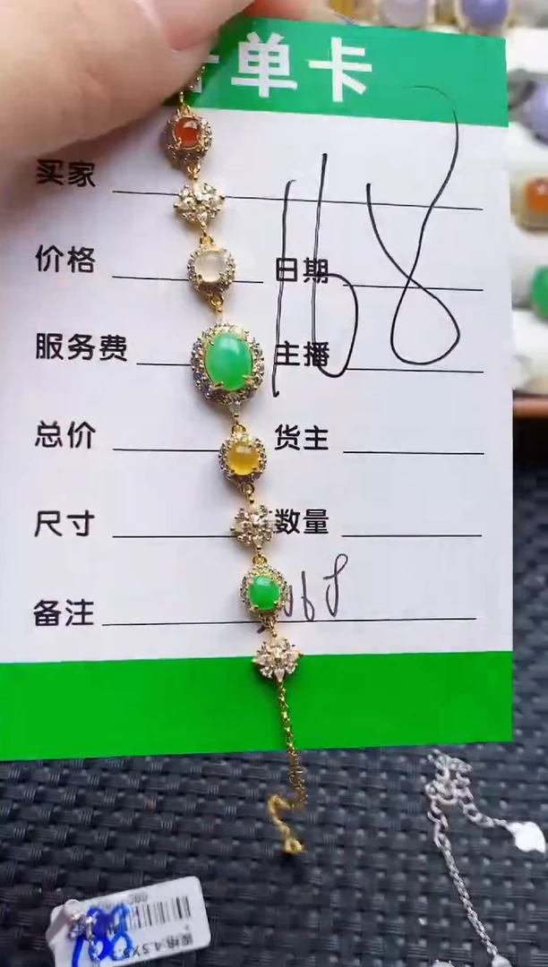 银S925镶嵌戒指翡翠2068