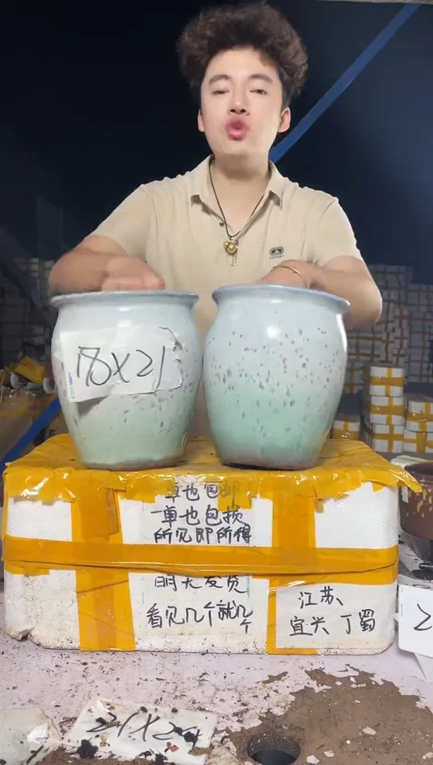 紫砂花盆紫砂花盆宜兴紫砂粗陶花盆18*21