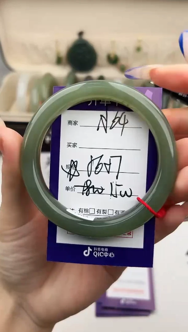 未镶嵌手镯和田玉微色差A64