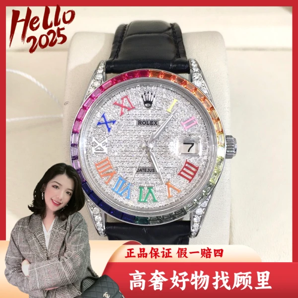 劳力士/95新/手动机械/表径34/S360250126001