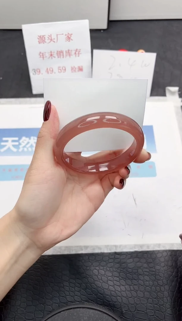 【闪购商品】石英质玉手镯未镶嵌251-63