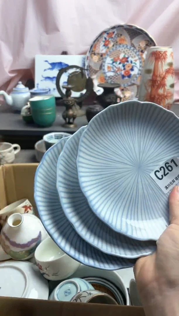 瓷片成*瓷片瓷片瓷片瓷片