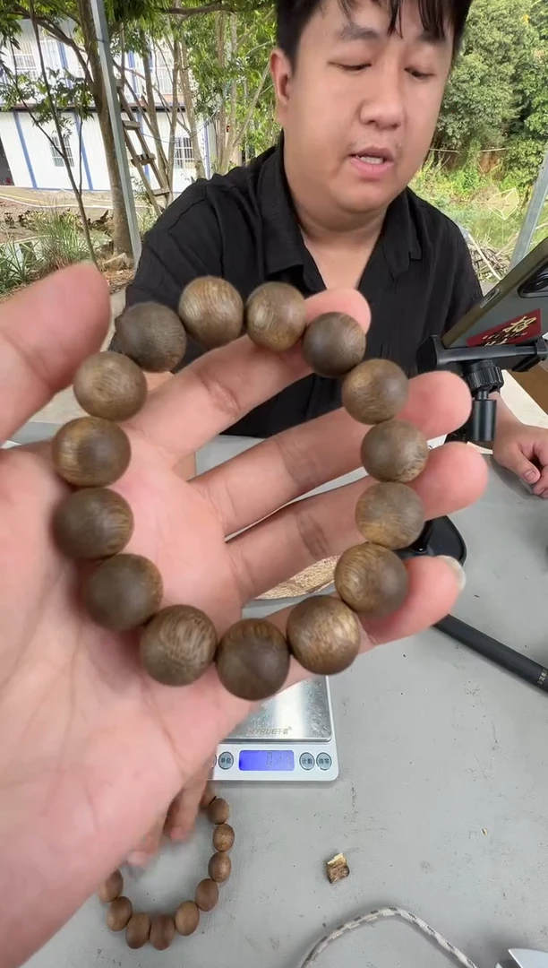 沉香沉香碎屑张勺子1.4圆珠单圈多样性发一