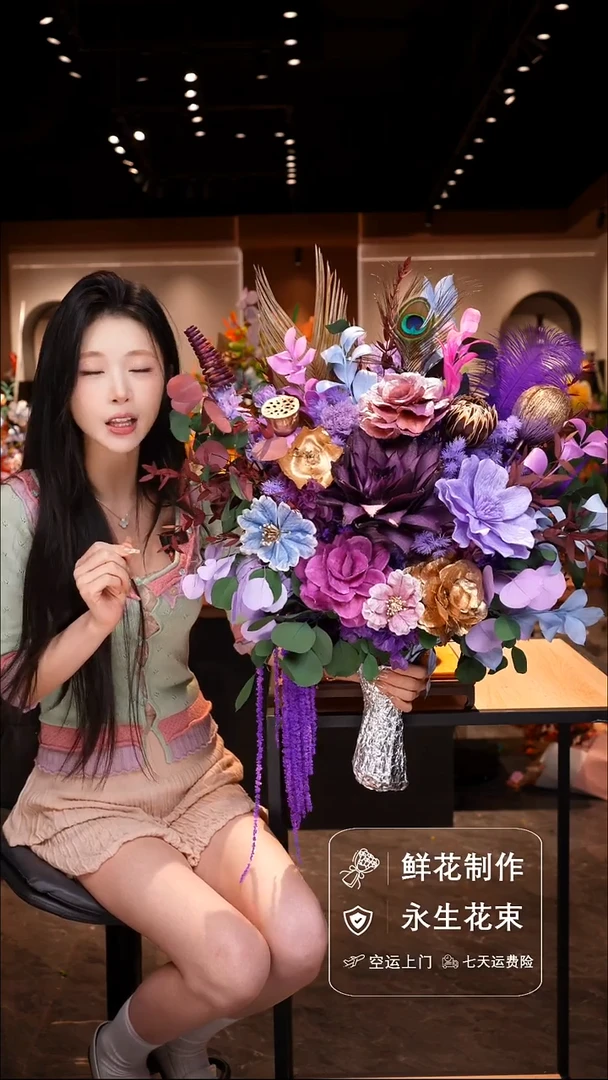 琉璃瓶手工花器花束空运包邮送货上门-以图片为准