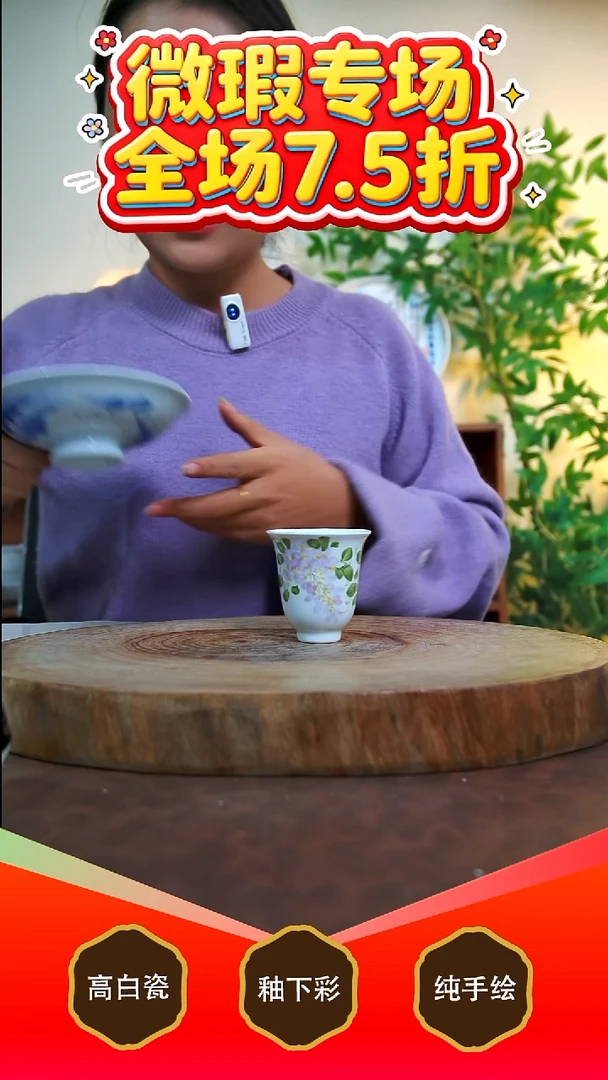 其他白泥人*儿景德镇手工手绘陶瓷【食品级】