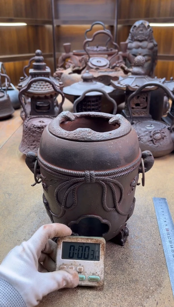 用****2炉炉炉炉炉炉炉炉炉炉