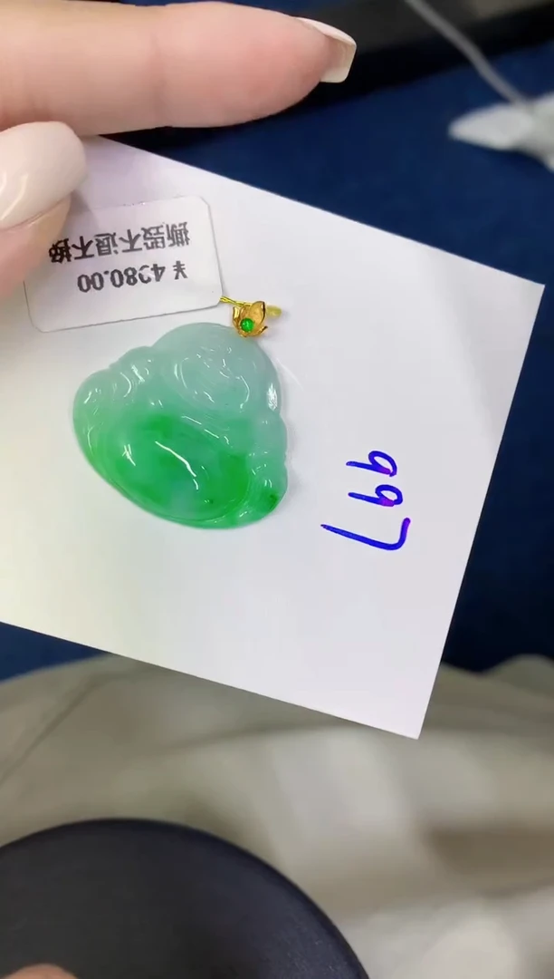 颈饰18K金镶嵌翡翠缅甸天然翡翠A货
