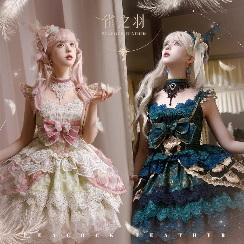 现货雀之羽jsk猫芮可原创lolita甜美花嫁重工洛丽塔连衣裙