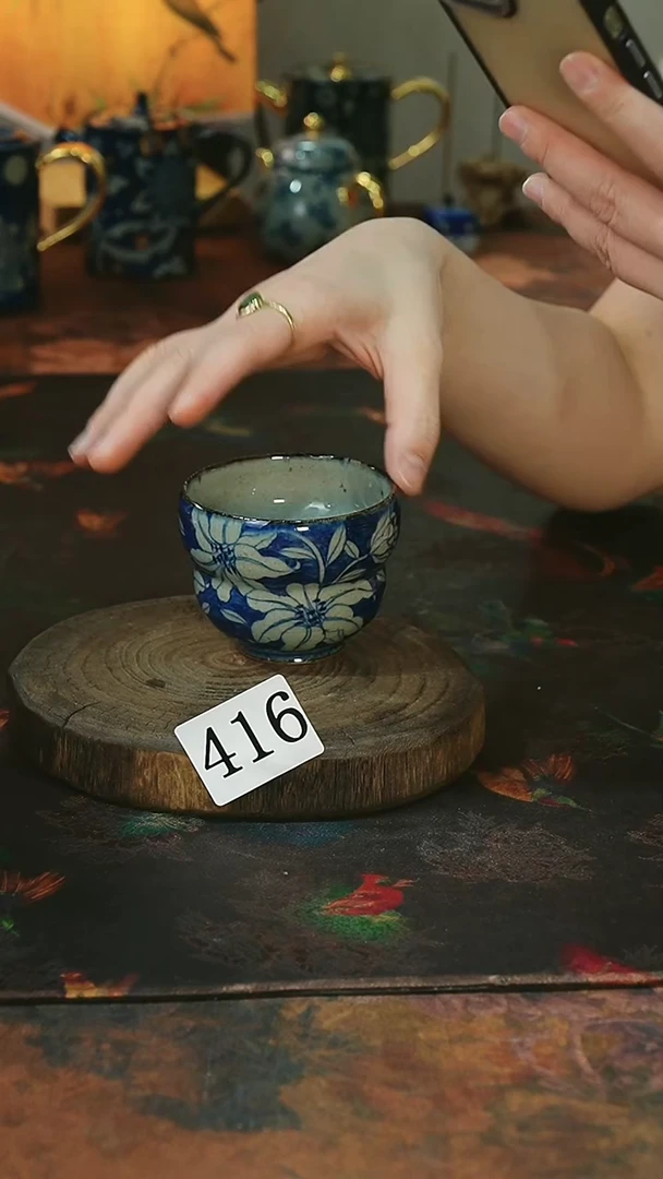 茶碗...........416