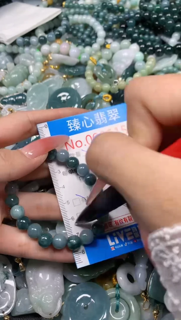 【闪购商品】翡翠颈饰未镶嵌含绳0005155