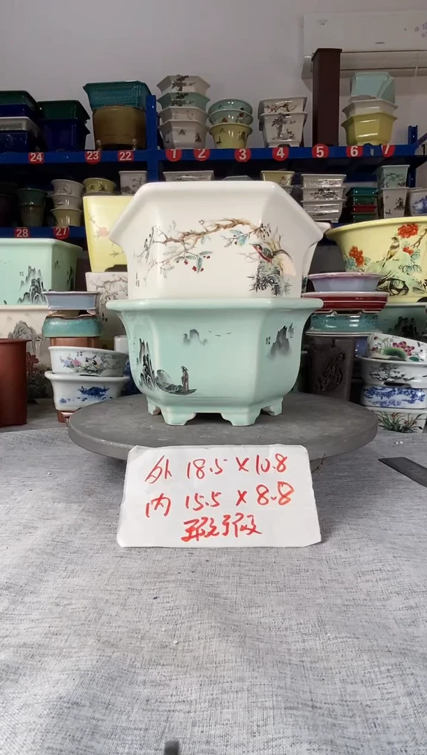 82318瑕疵两只六方