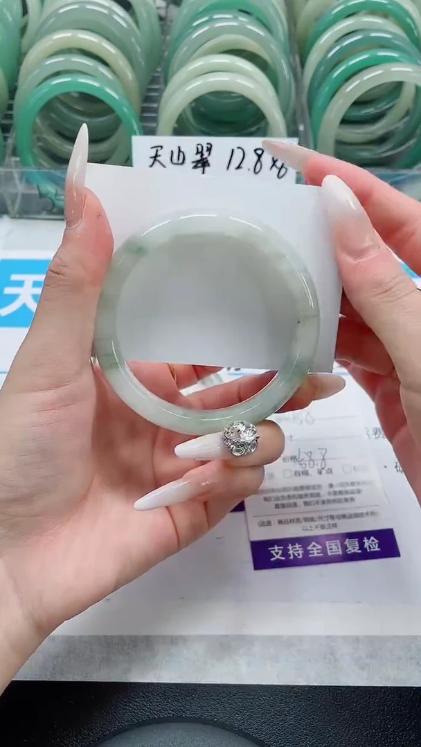 未镶嵌手镯石英质玉58-58/59