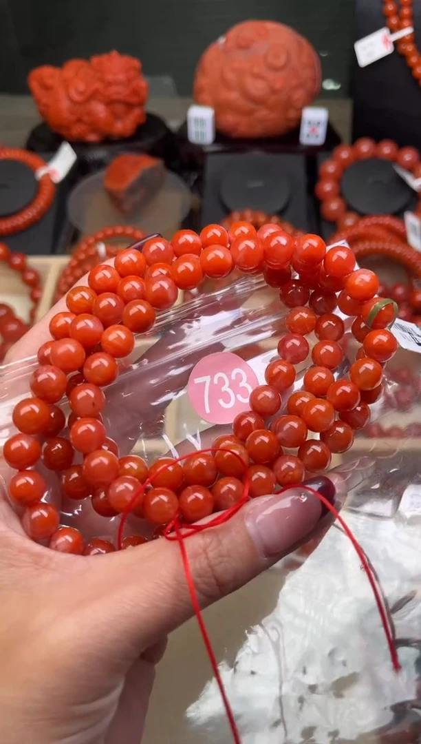 【闪购商品】南红玛瑙珠宝奇石未镶嵌732-8+