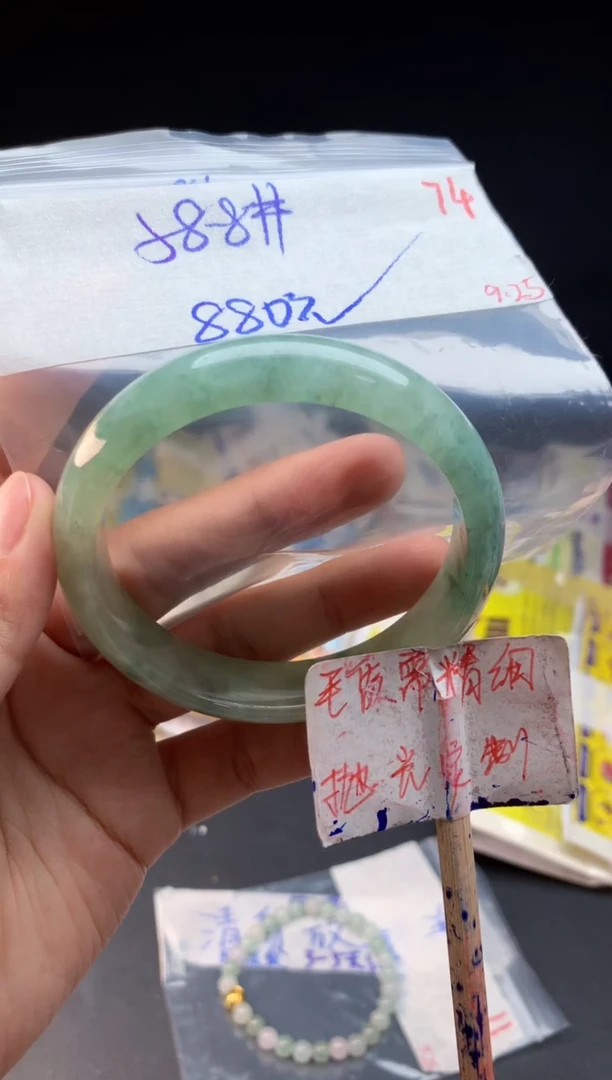 未镶嵌定制翡翠拍一发一随机发货74