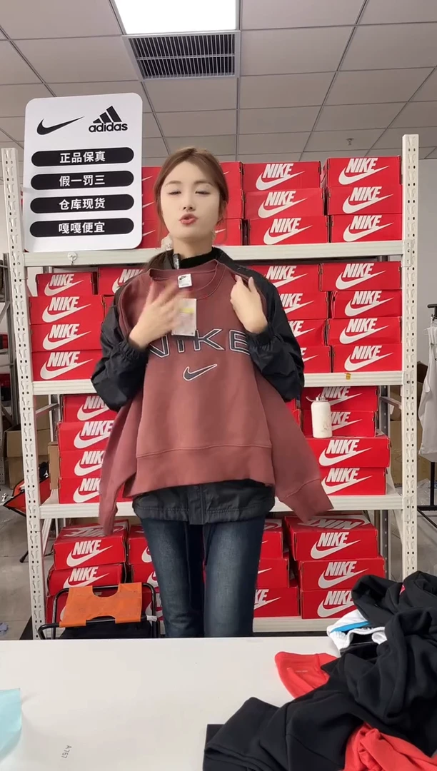 编码646闪购尺码 s Nike/耐克卫衣卫裤以直播间过款为主