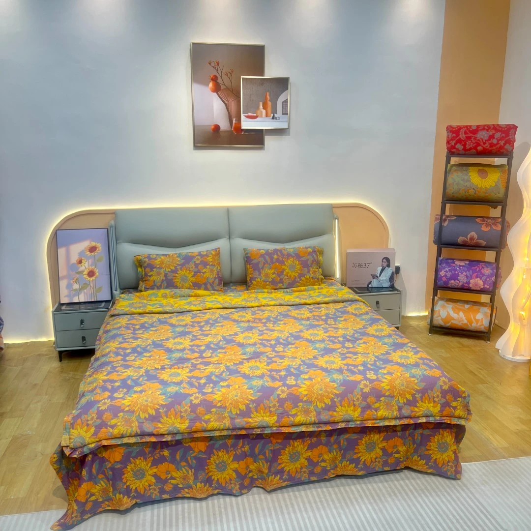 【向阳而生—四件套】全棉色织双层纱A类四件套