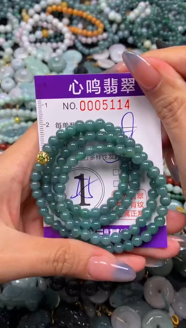 颈饰未镶嵌翡翠闪购005114