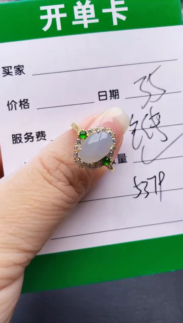 翡翠戒指银S925镶嵌5379