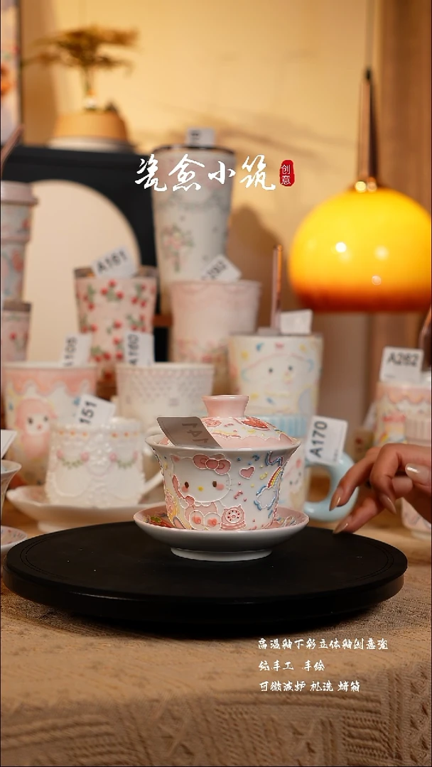 景德镇高温釉下彩立体釉创意瓷