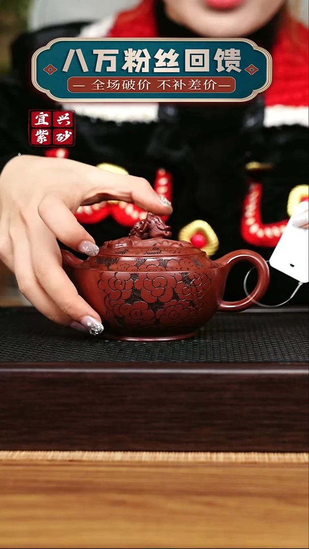 茶壶紫砂宜兴原矿 手工 紫砂壶