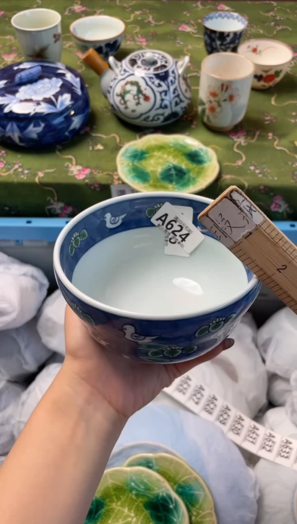 瓷片小**玥瓷器瓷器A624