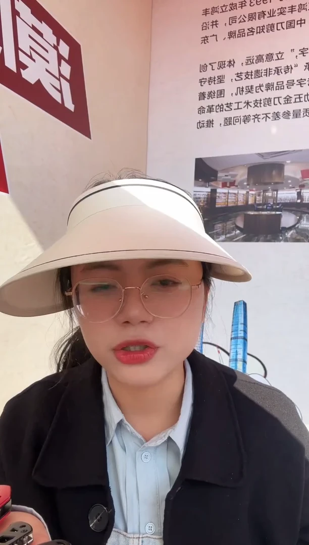 4节铲子，限时优惠