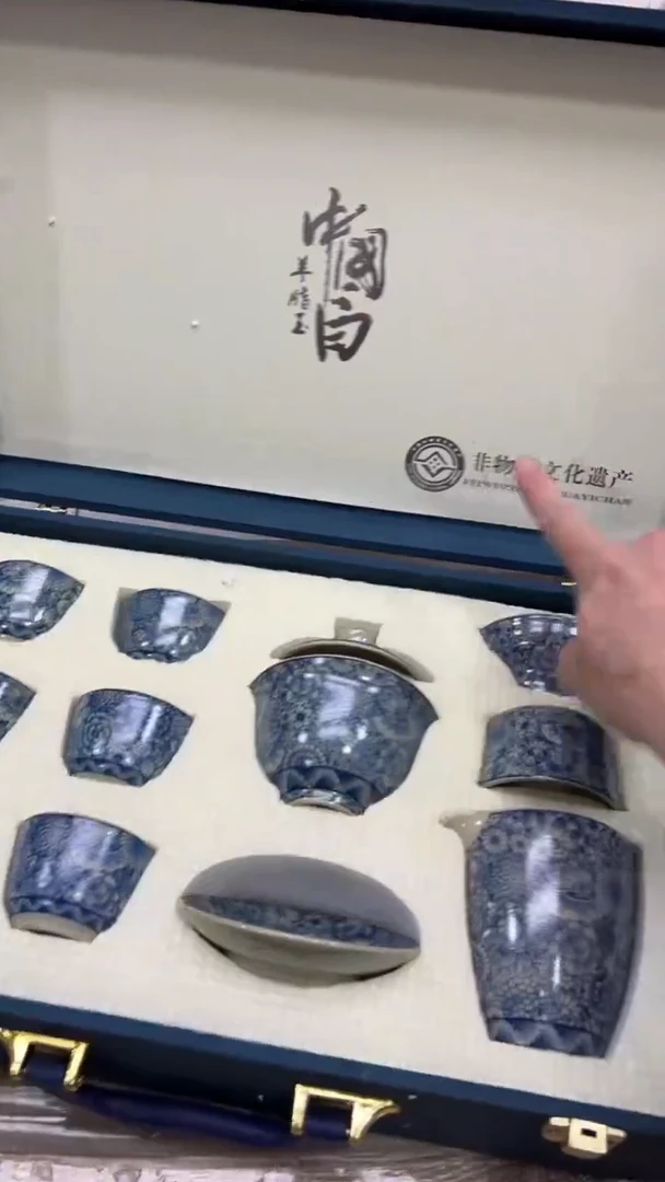 【闪购商品】其他其他其他其他其他