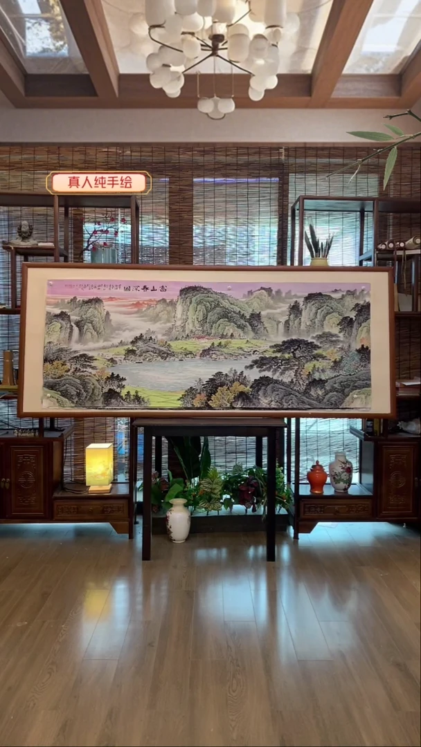 国画国画纯手绘纯实木205*85cm
