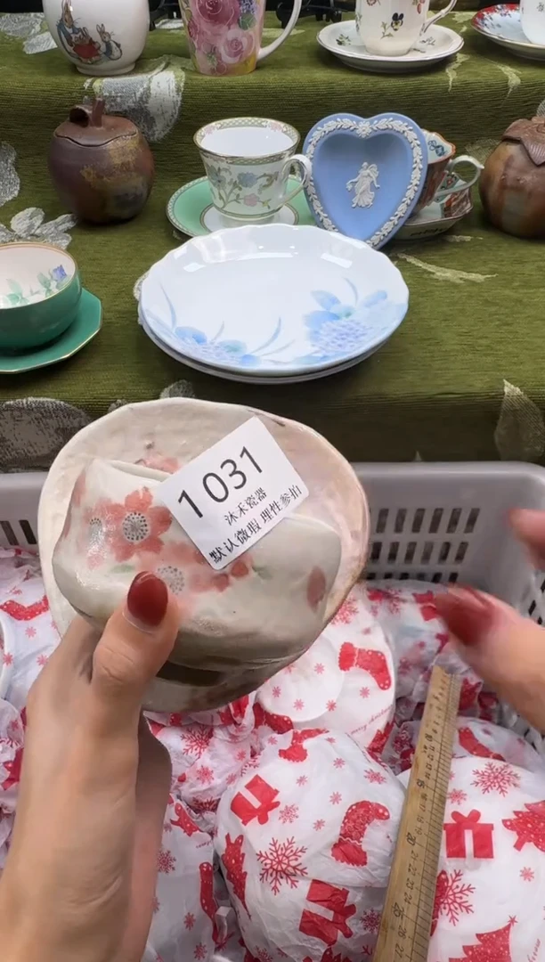 瓷片卡*瓷片   1 031